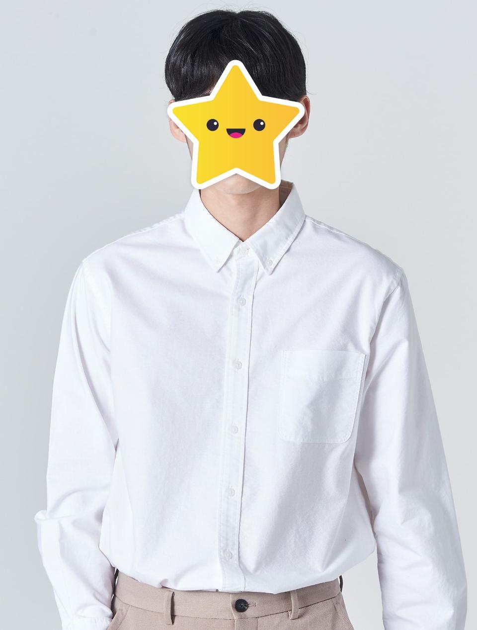 에잇세컨즈 (888) 화이트 옥스포드 셔츠