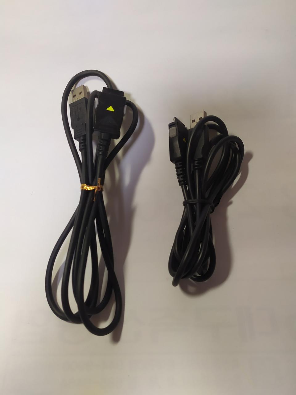 구형 폰 충전및 데이터 전송 케이블