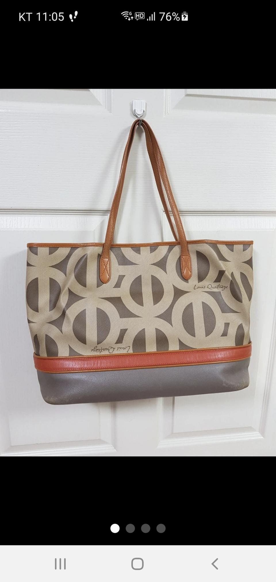 루이까토즈 가방