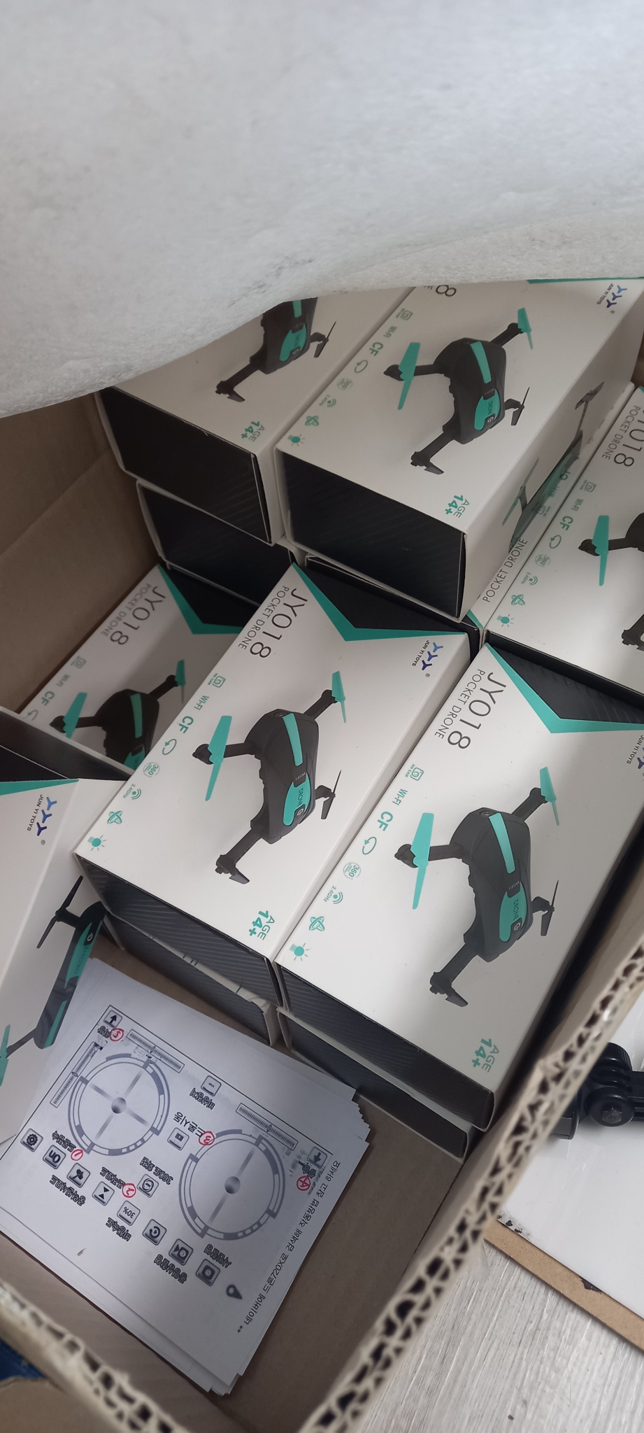 드론 새제품 jy018(720x) HD카메라 촬영가능 판매합니다