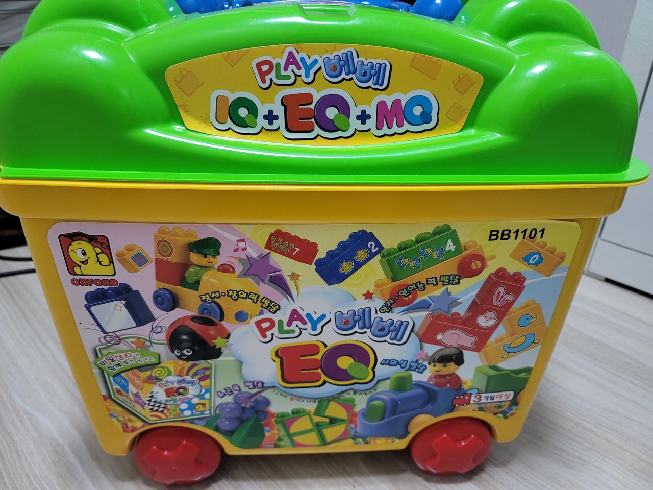 옥스포드) 플레이베베 BB1101 유아블럭
