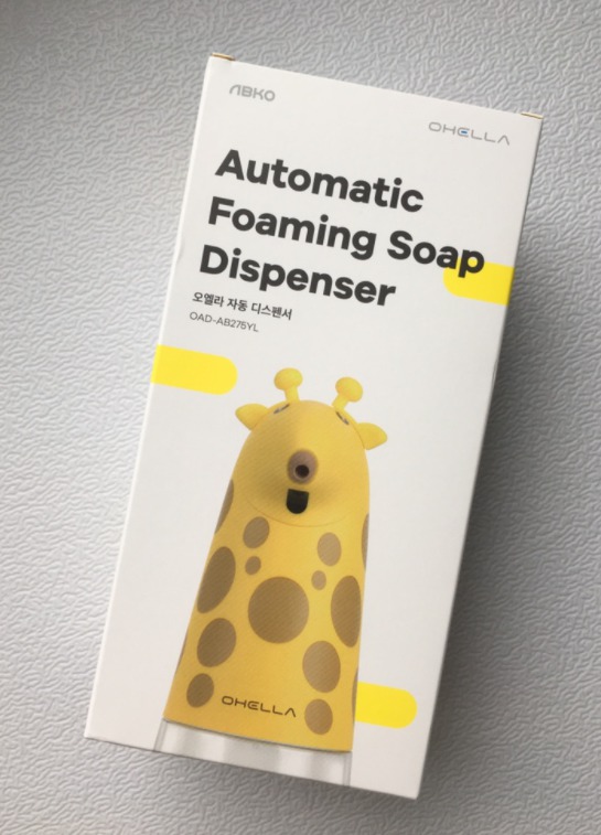 오엘라 거품비누 자동 디스펜서