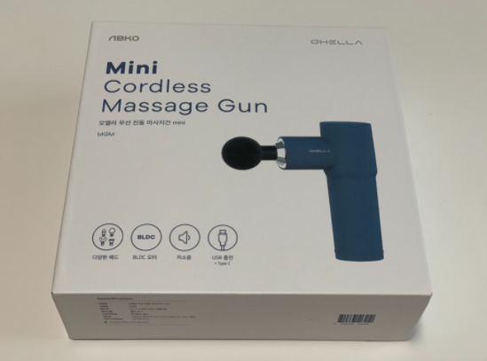 오엘라 무선마사지건 미니