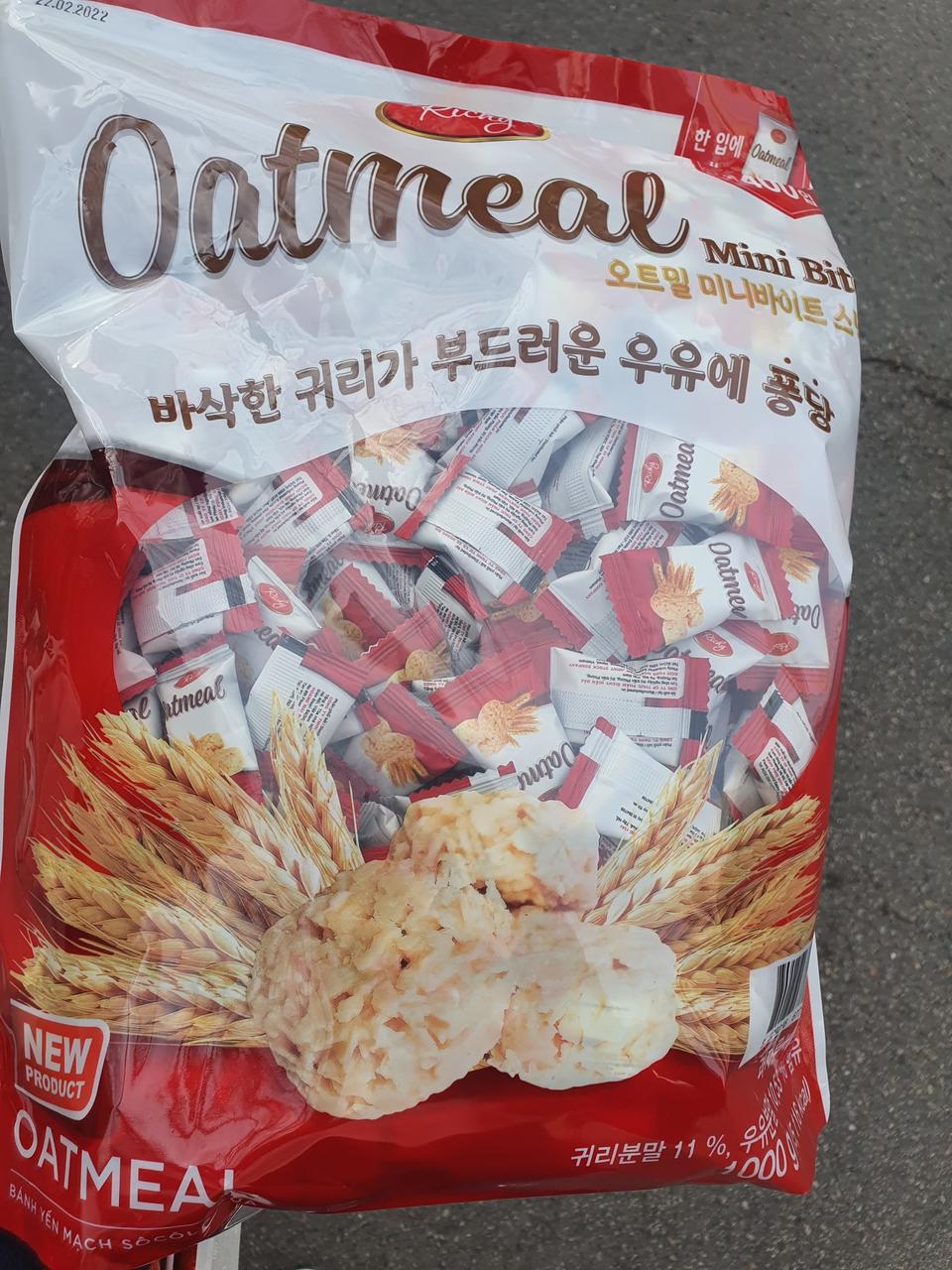 오트밀 미니바이트 1kg