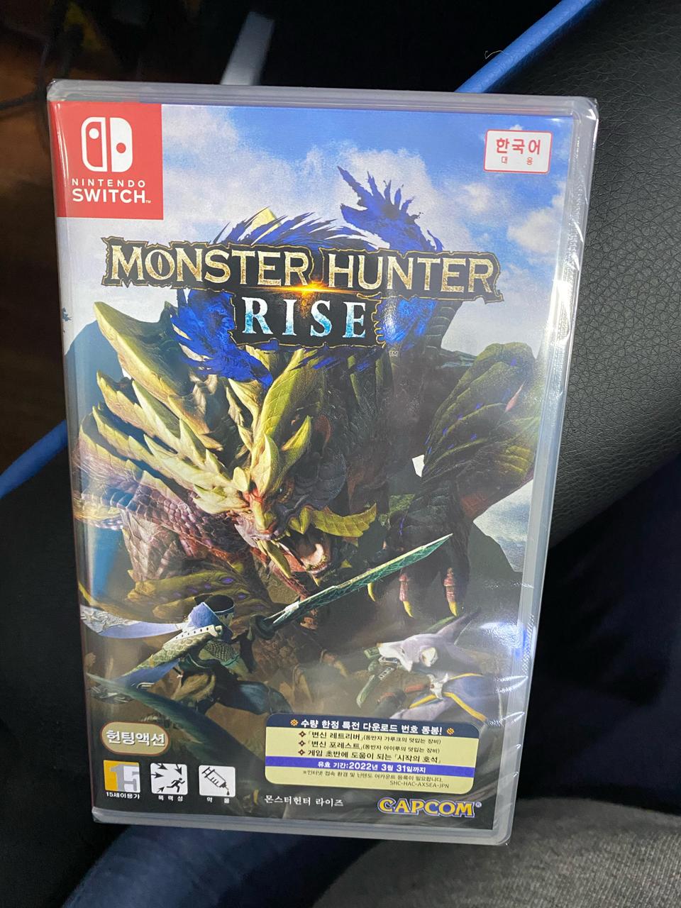 닌텐도 스위치 몬스터헌터 라이즈 초회판 미개봉 새상품