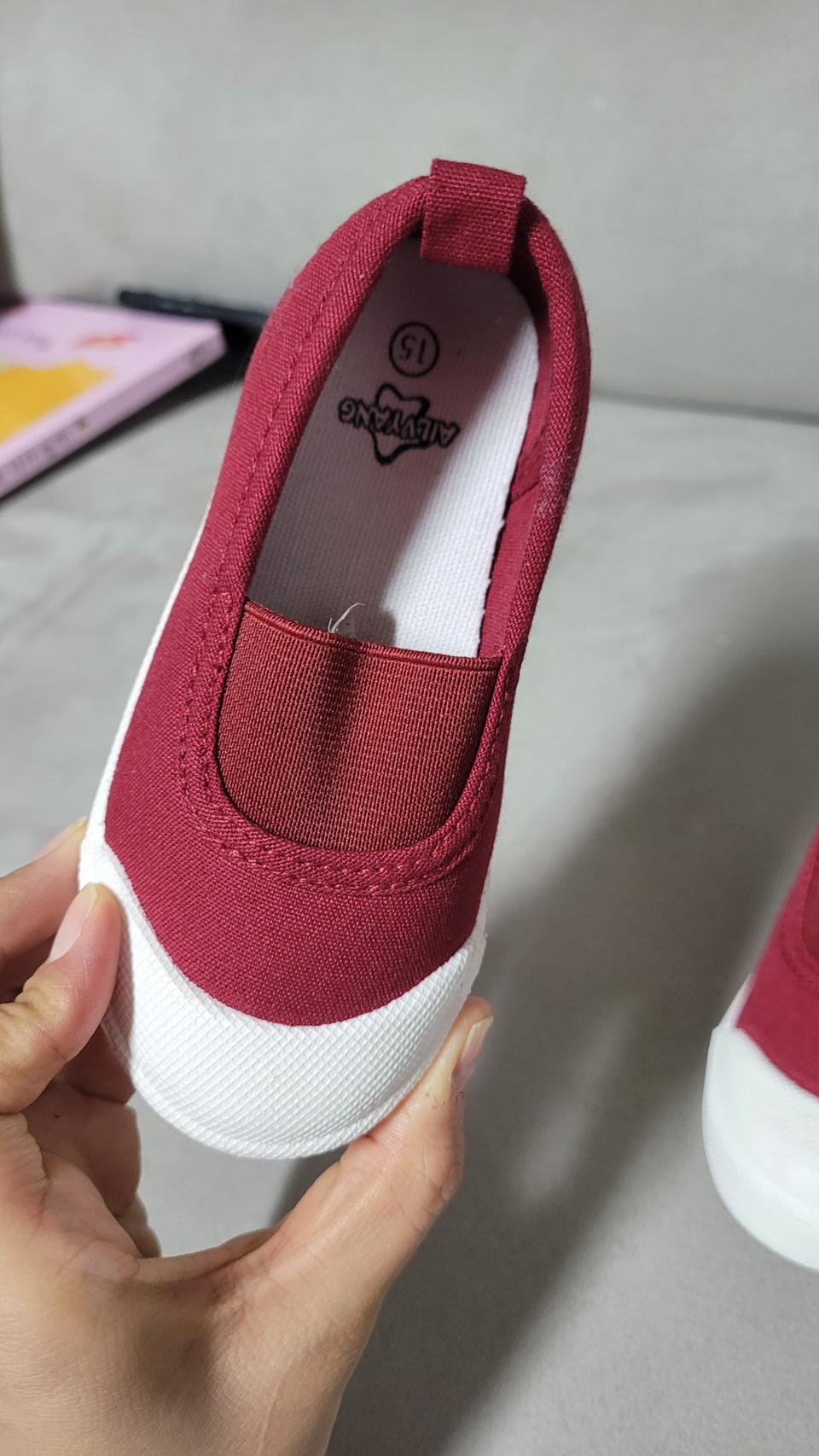 아기단화.운동화