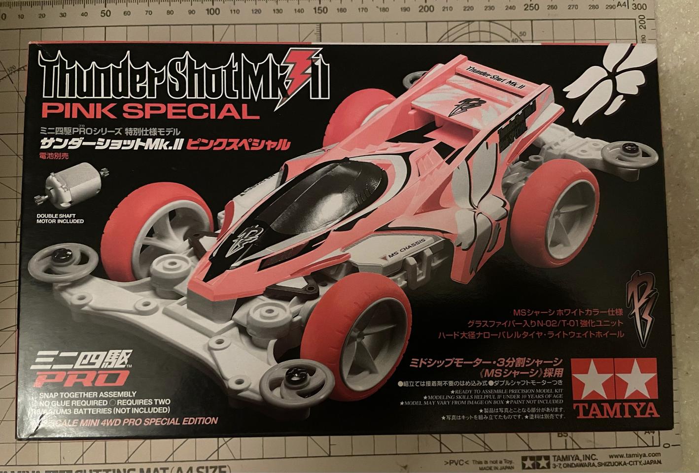 타미야 미니카 썬더샷 핑크 95465