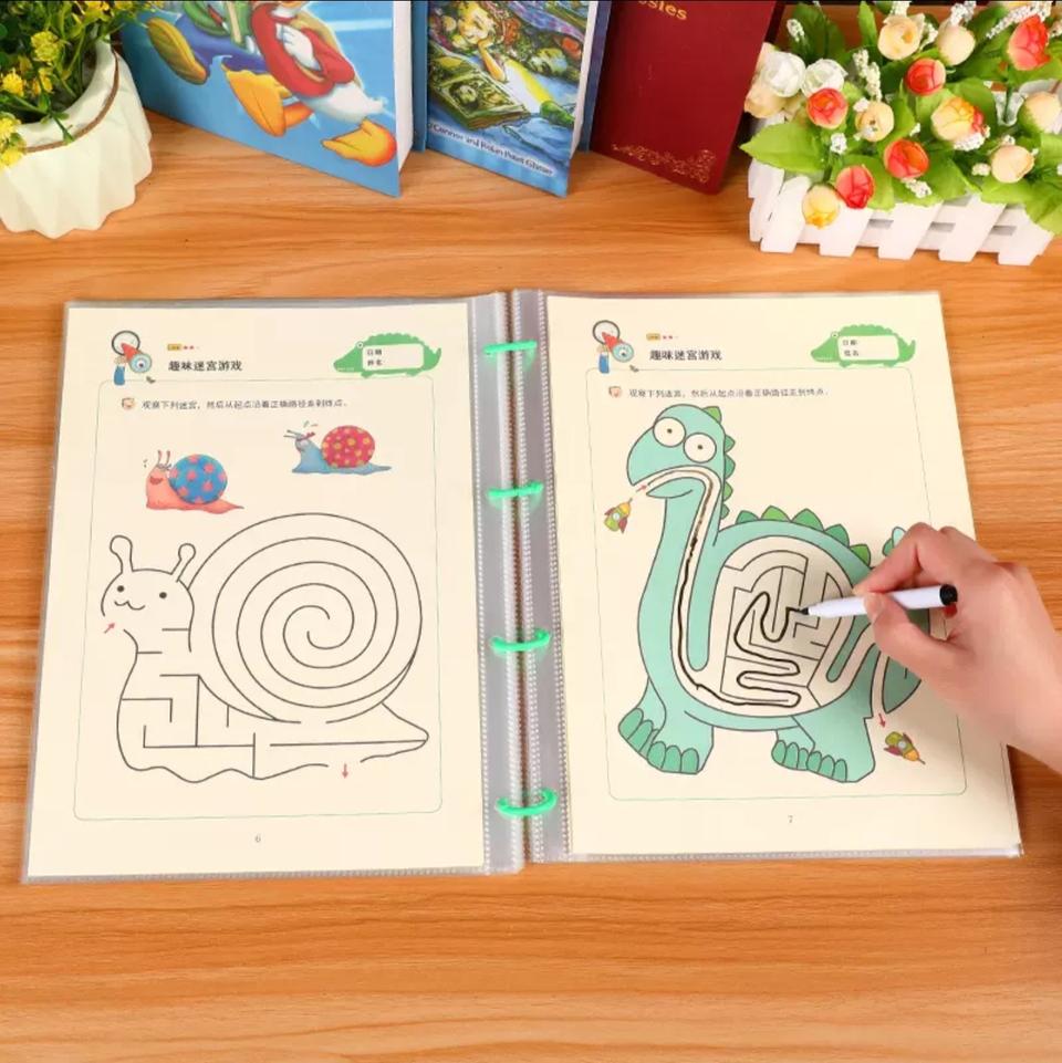 디지털 로그&눈보호 미로