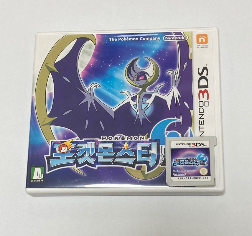 닌텐도 3DS 게임팩 포켓몬스터 문