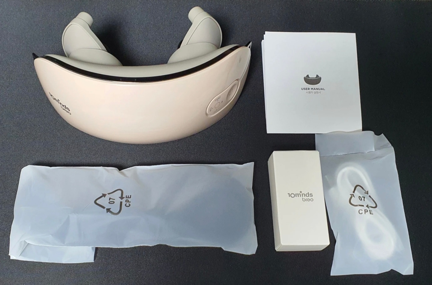 브레오 X모션 온열 목마사지기 N2 풀박스