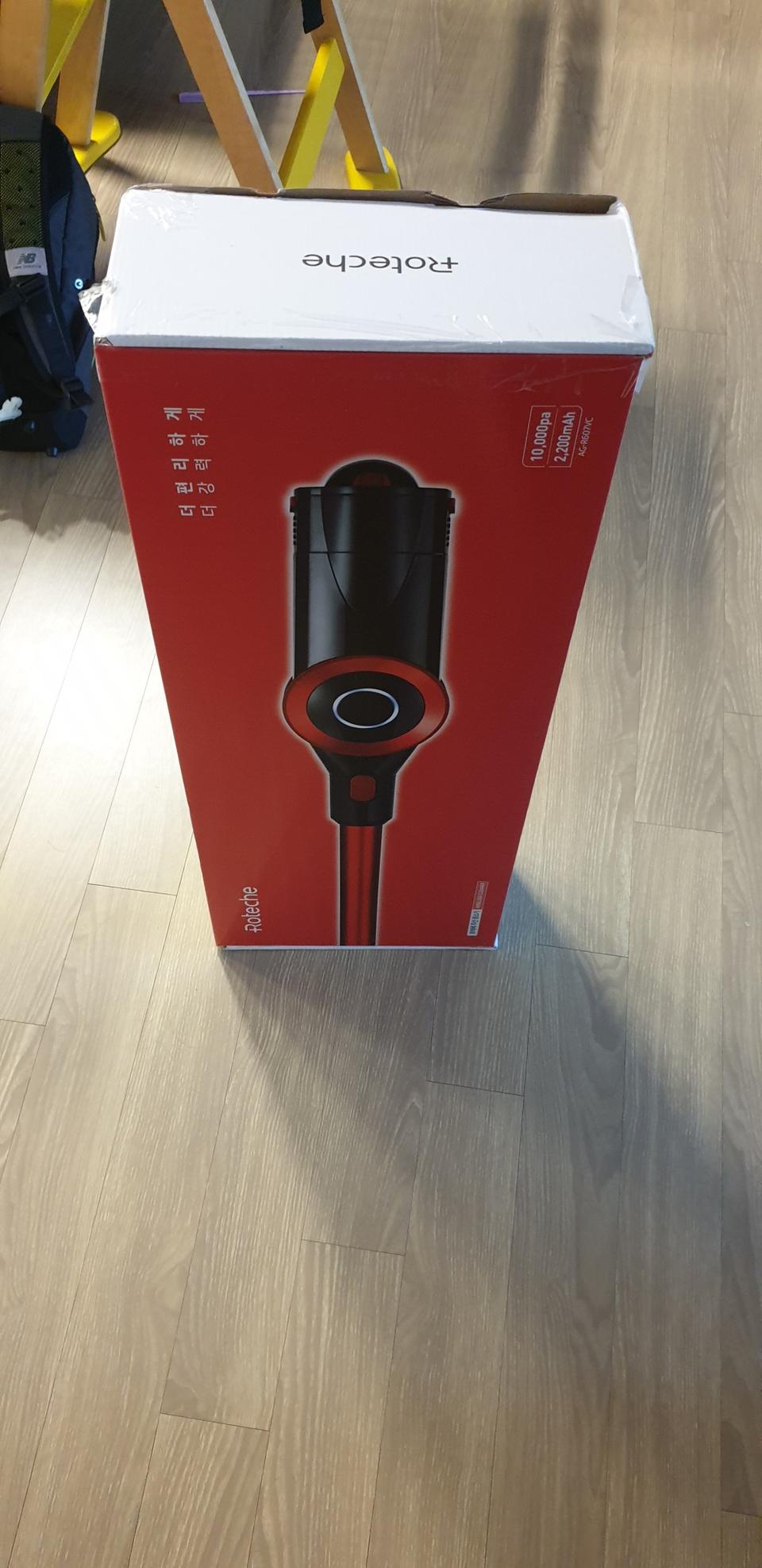 무선청소기 거의새것