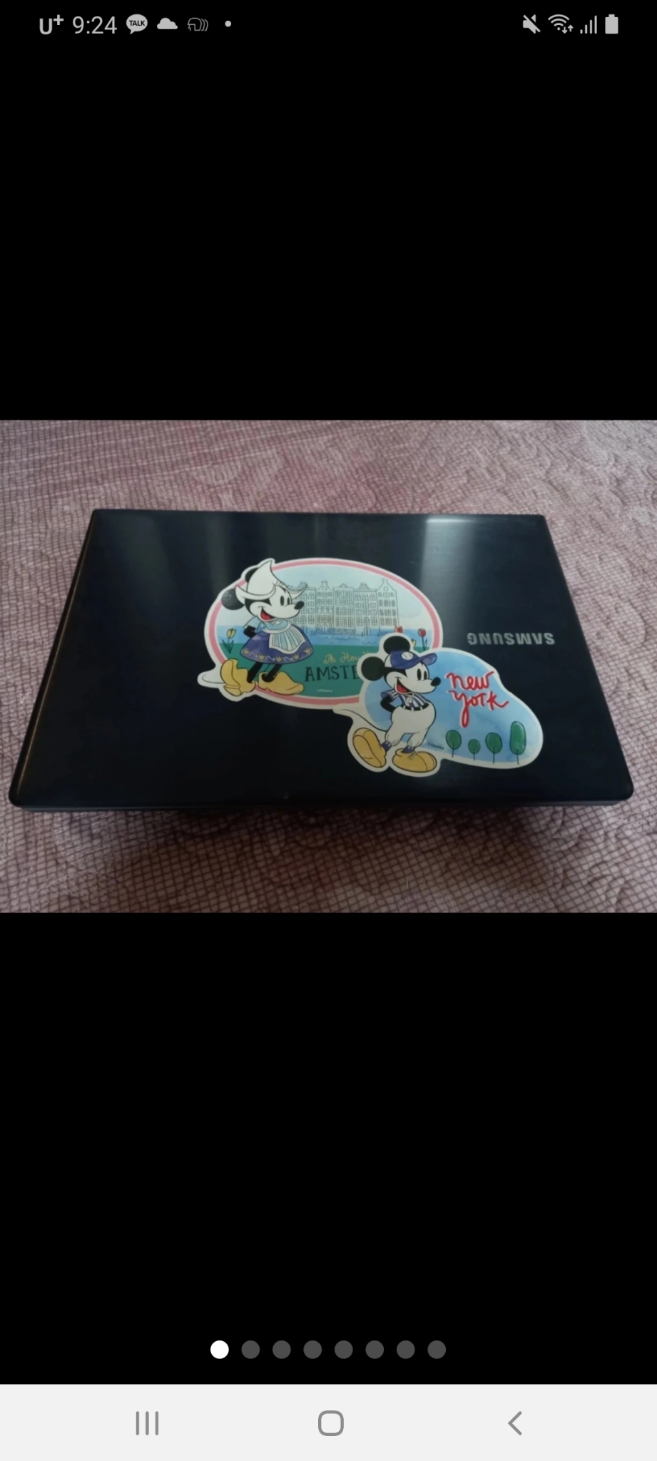 i5 삼성노트북 +가방