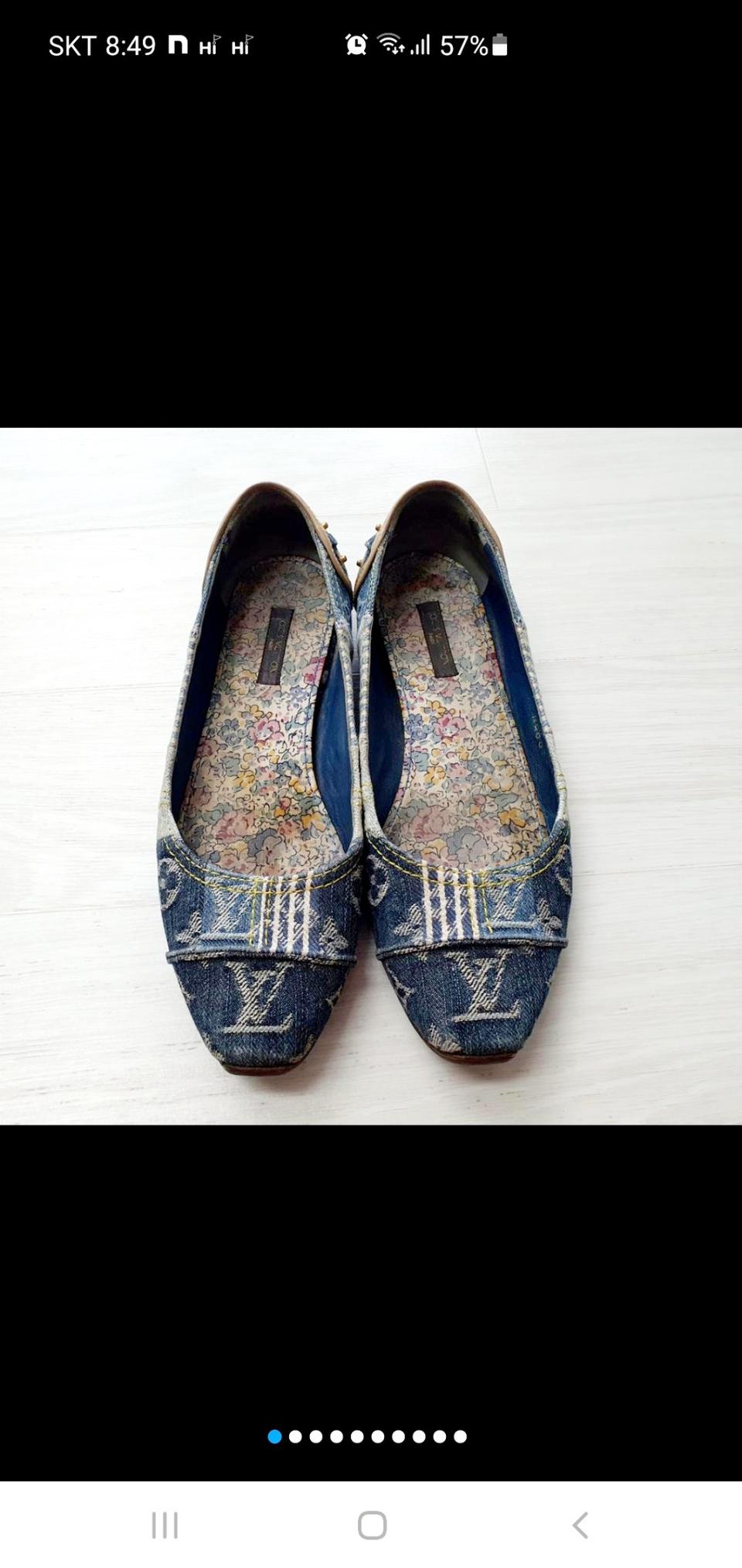 (정품)루이비통 데님 플랫슈즈