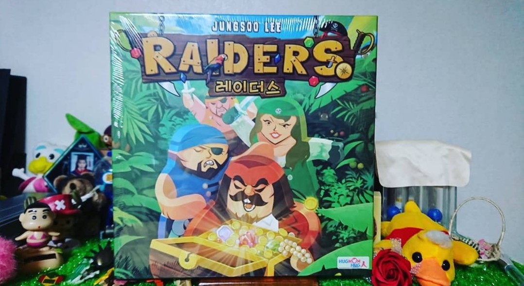 레이더스보드게임