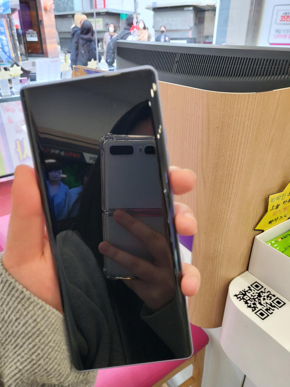 LG윙 판매합니다