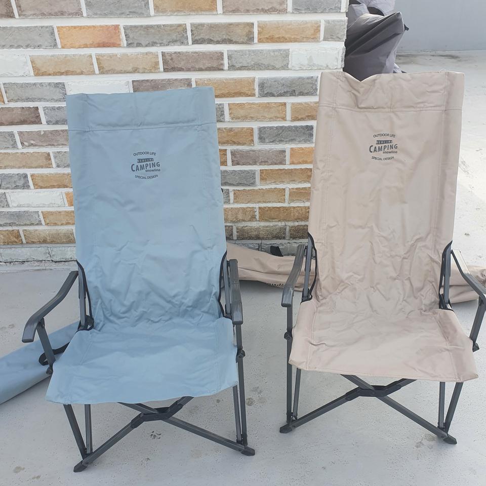 스노우라인 릴렉스체어