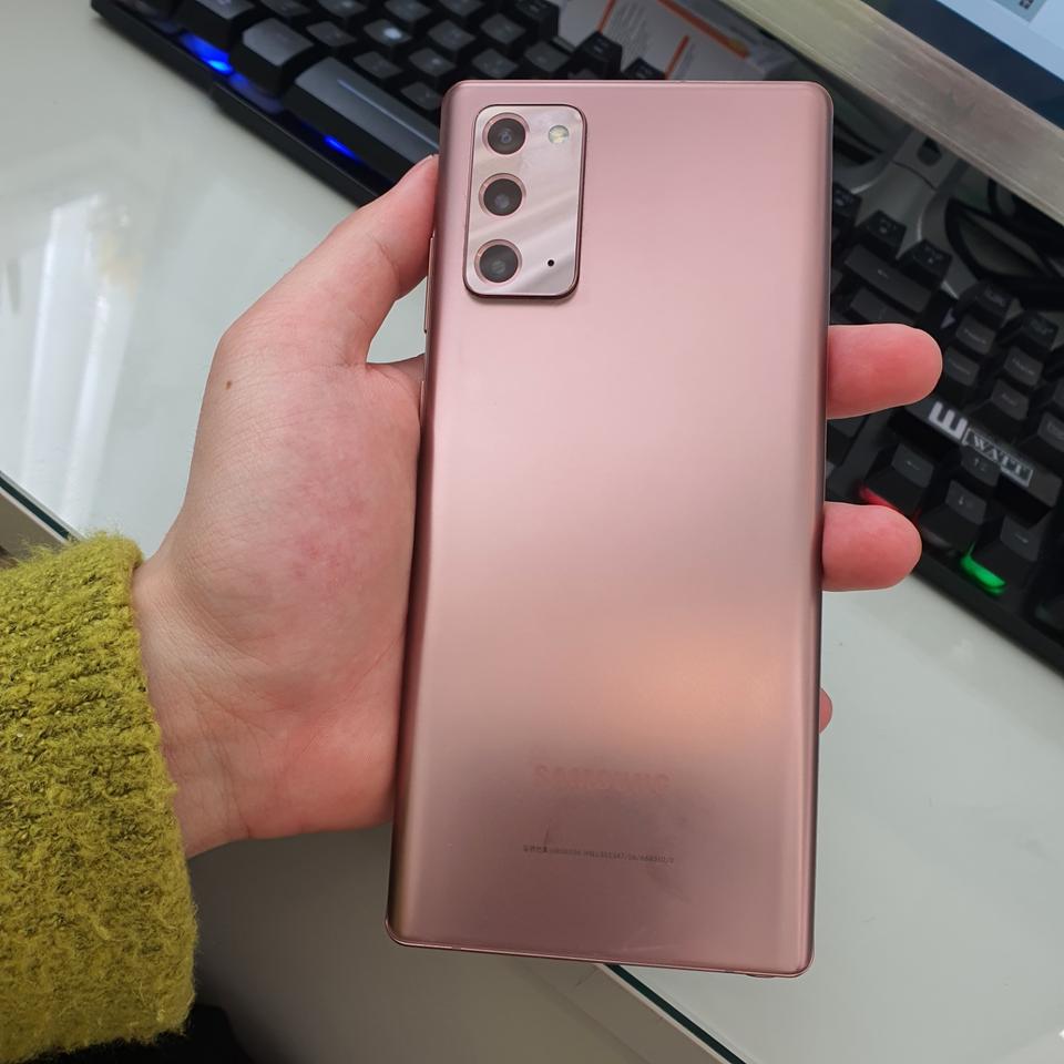 갤럭시 노트 20  미스틱브론즈 256