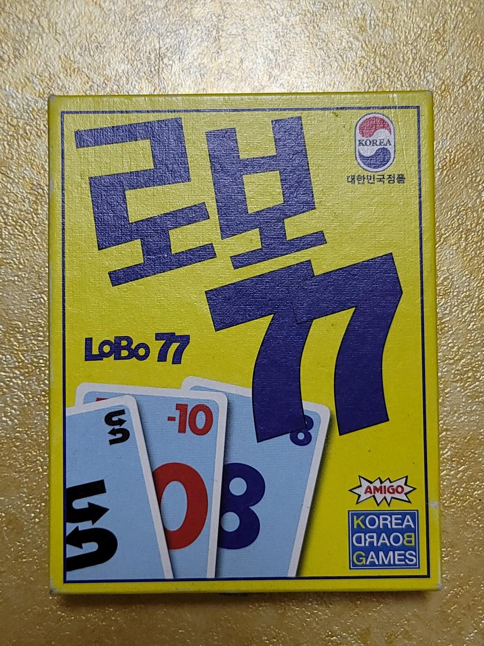 보드게임 로보77 -무료배송