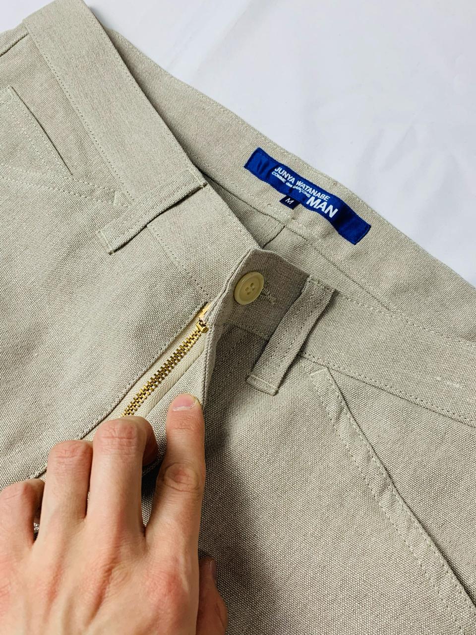 꼼데가르송준야와타나베바지