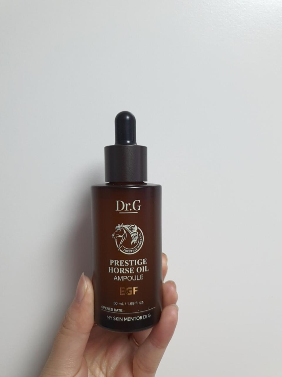 닥터지 마유 앰플