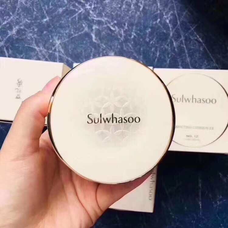 설화수 퍼팩팅쿠션