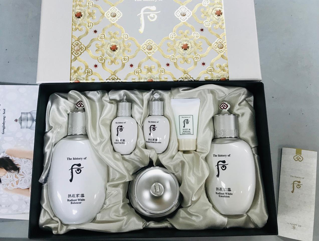 더후 공진향 설 미백3종 기획세트