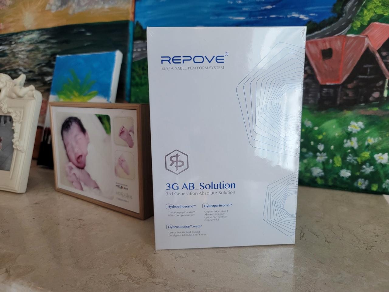 정품! (새상품) 리포브 3G AB 솔루션 화장품 내놓게 되었습니다~!