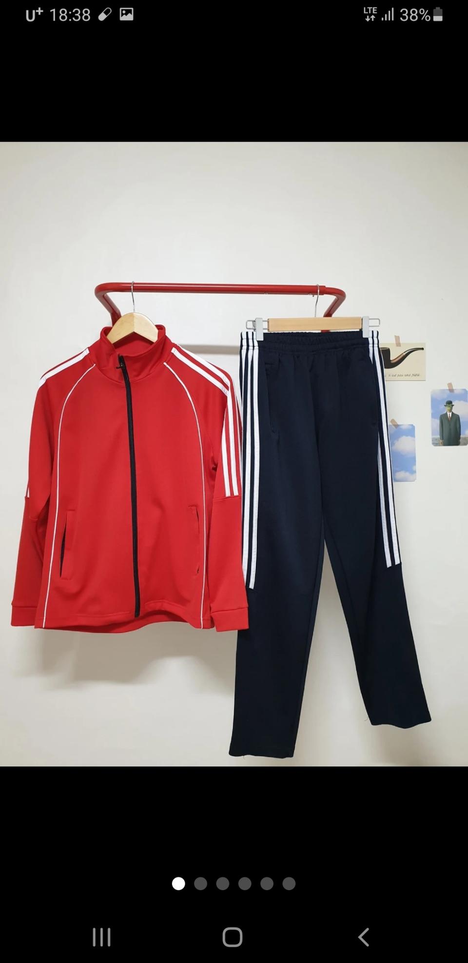 [M] 스트라이프 트레이닝 셋업