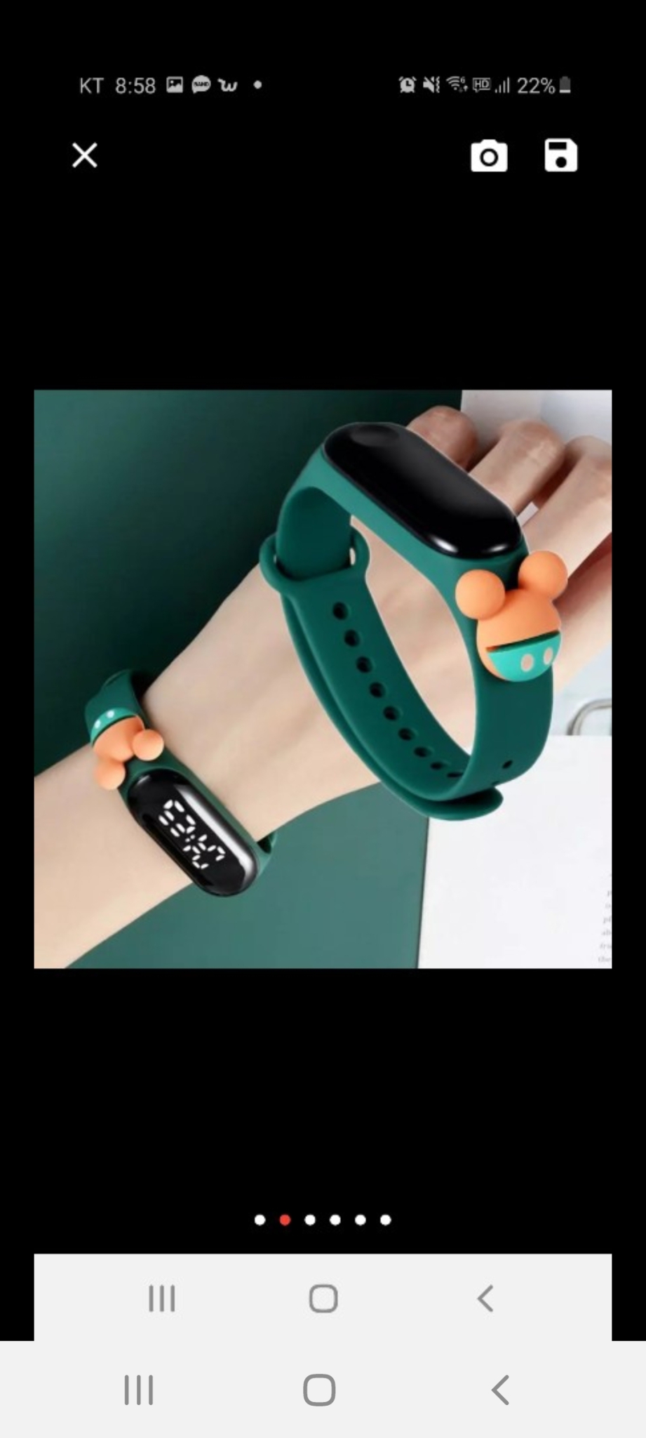 어린이전자시계