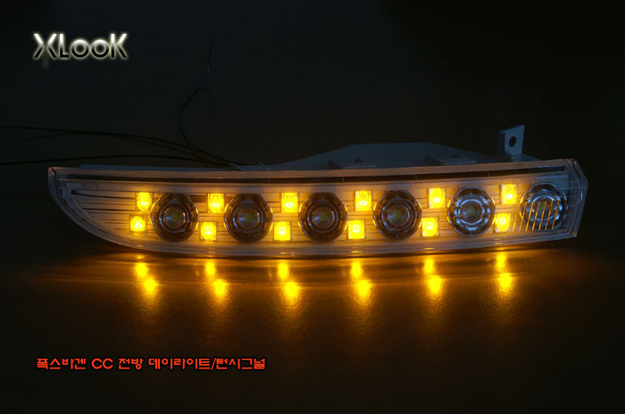 폭스바겐 CC 데이라이트 2개