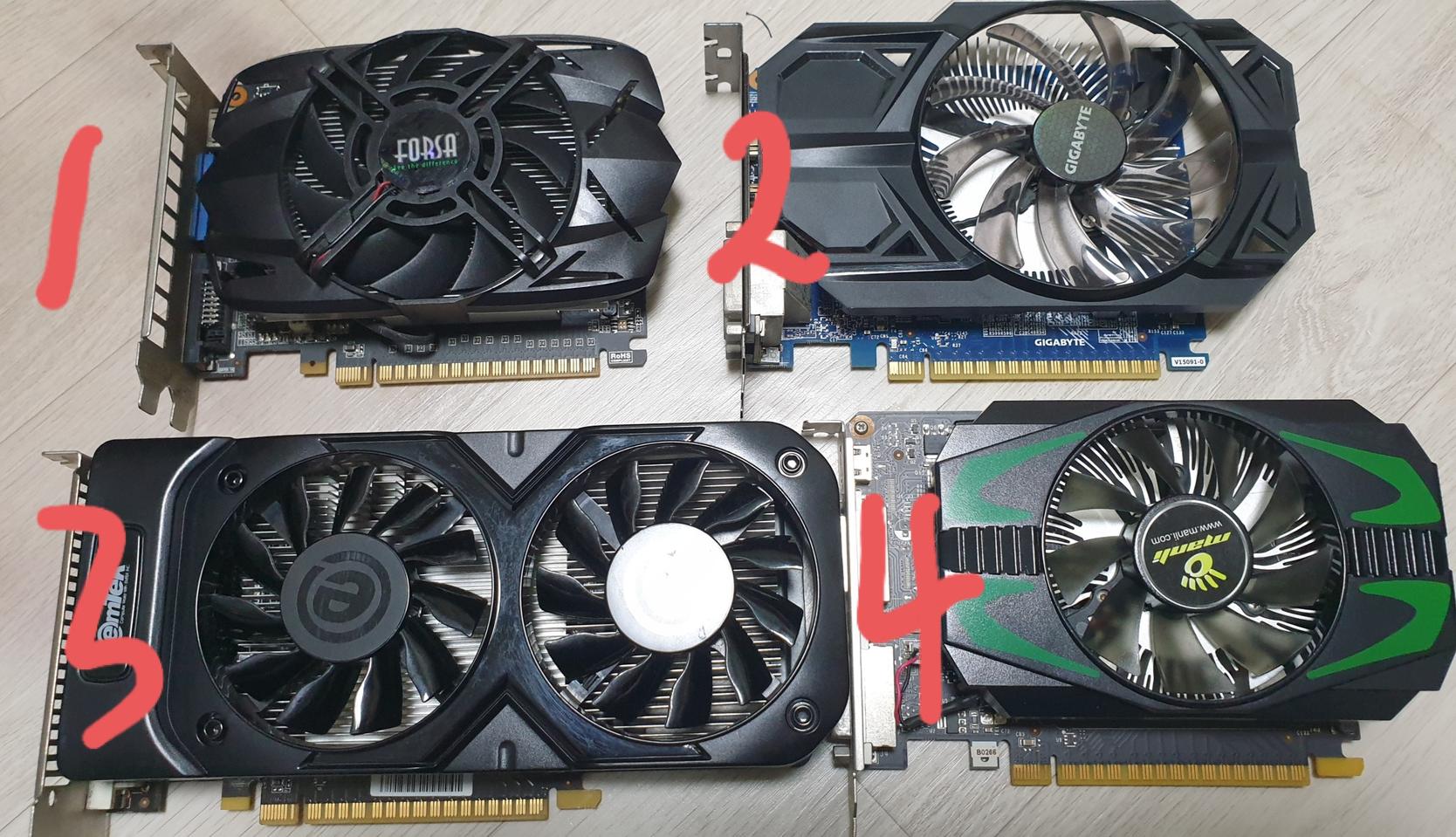 GTX 750ti 1번4번 예약
