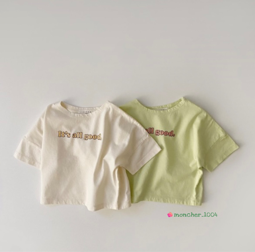 이츠티 ❤ 사은품 증정 ❤