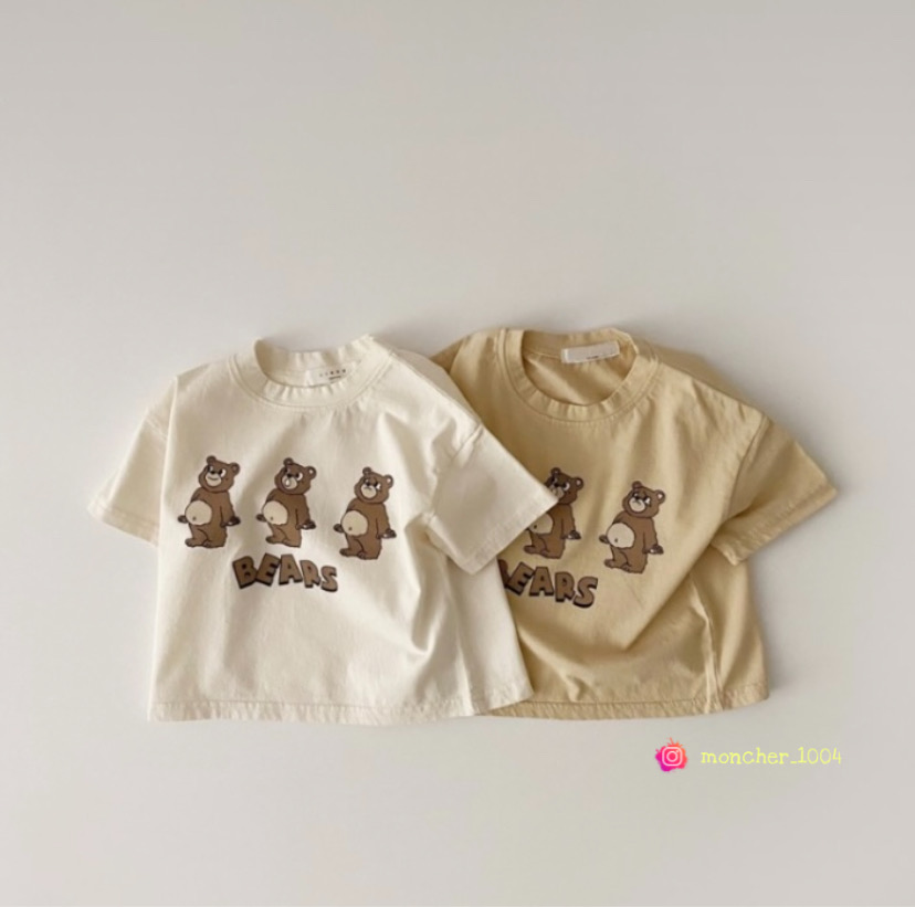 곰세마리 티 ❤ 사은품 증정 ❤