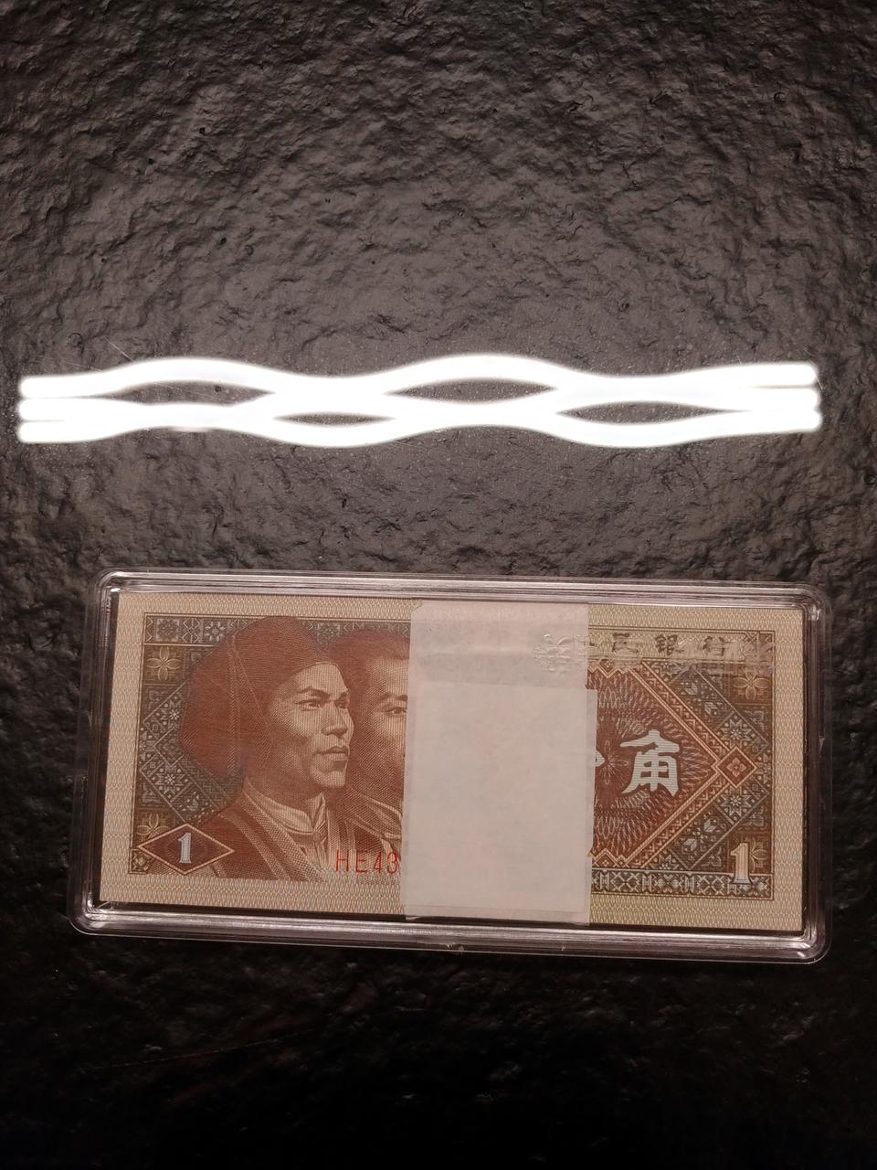 중국1각 다발 분양