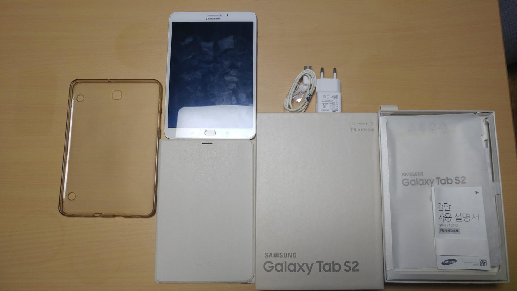 갤럭시 탭s2 8.0 LTE & WIFI