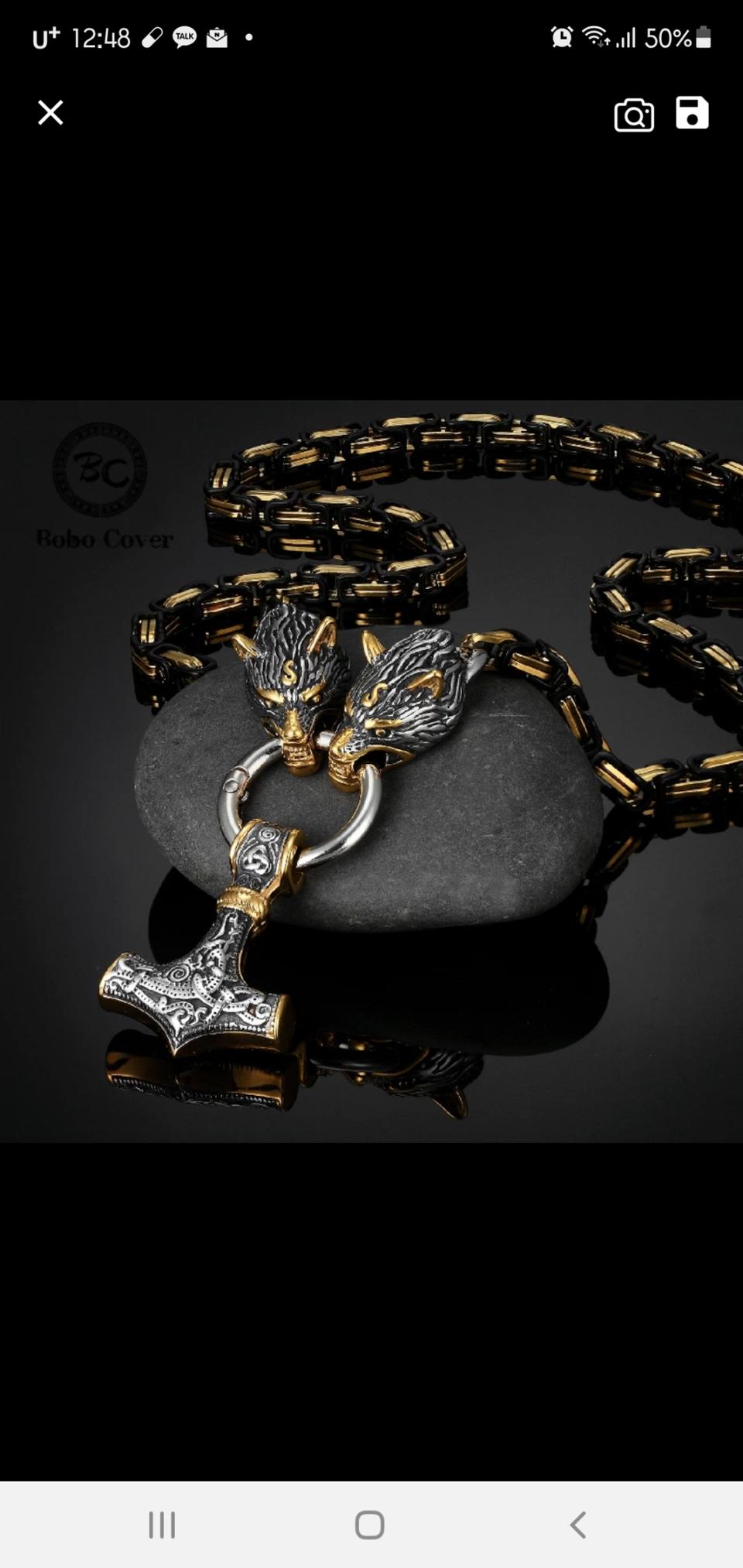 남성늑대목걸이