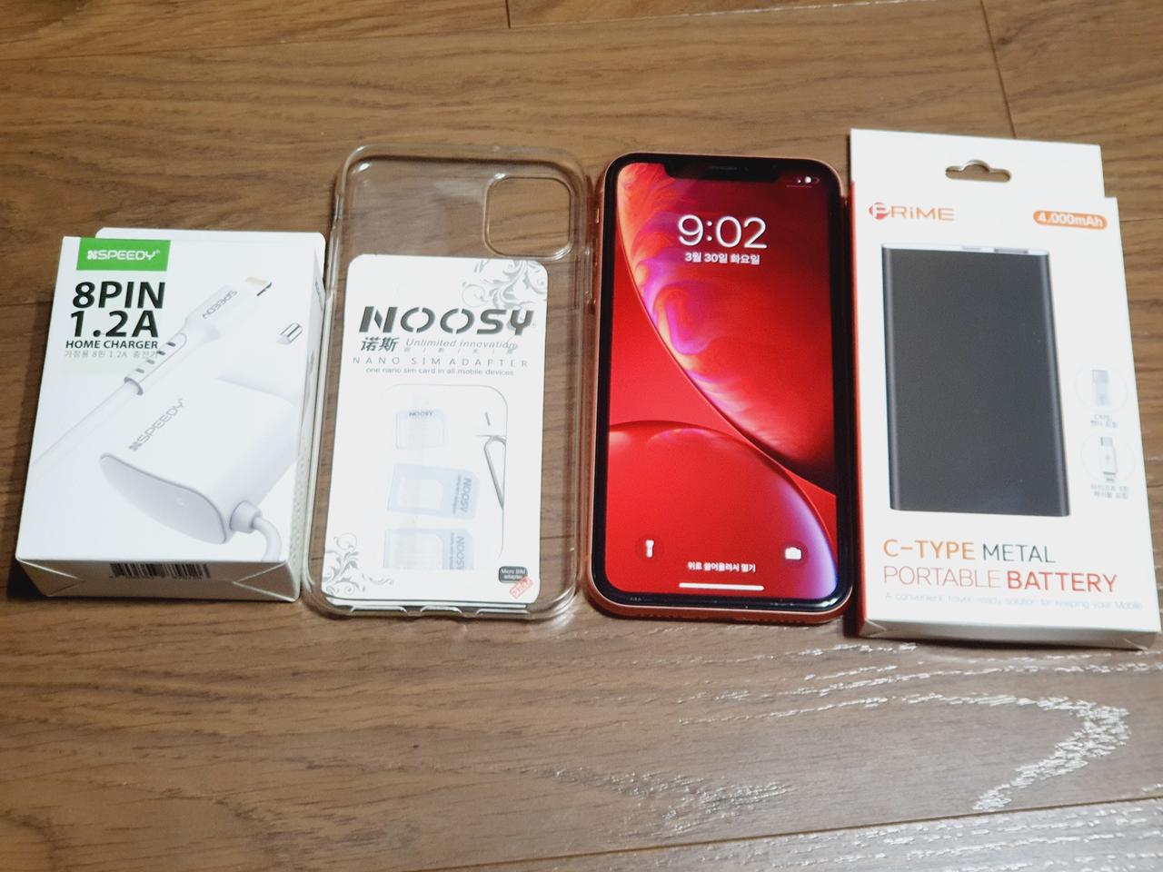 아이폰XR 코럴색상 64기가 배터리88%