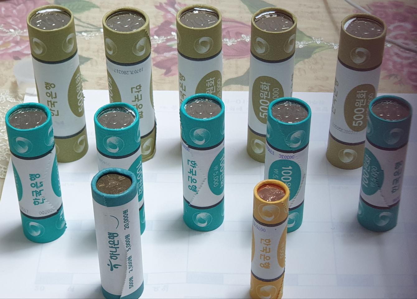 2017년500주 100주 10롤 서비스롤포함  옛날돈 구권 동전 관봉