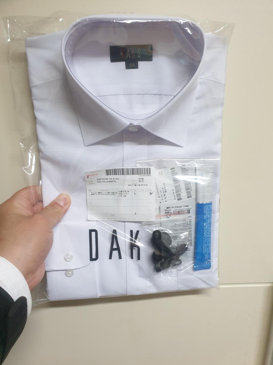 몽땅5만원 무료배송