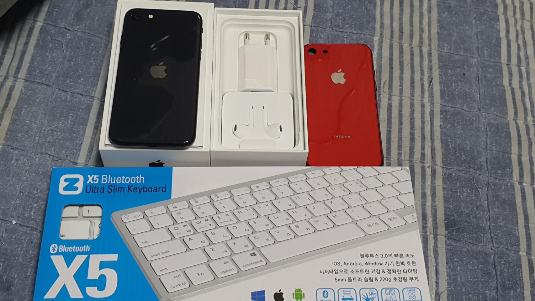 아이폰 SE2 + 블루투스 키보드 쌔거 급처합니당