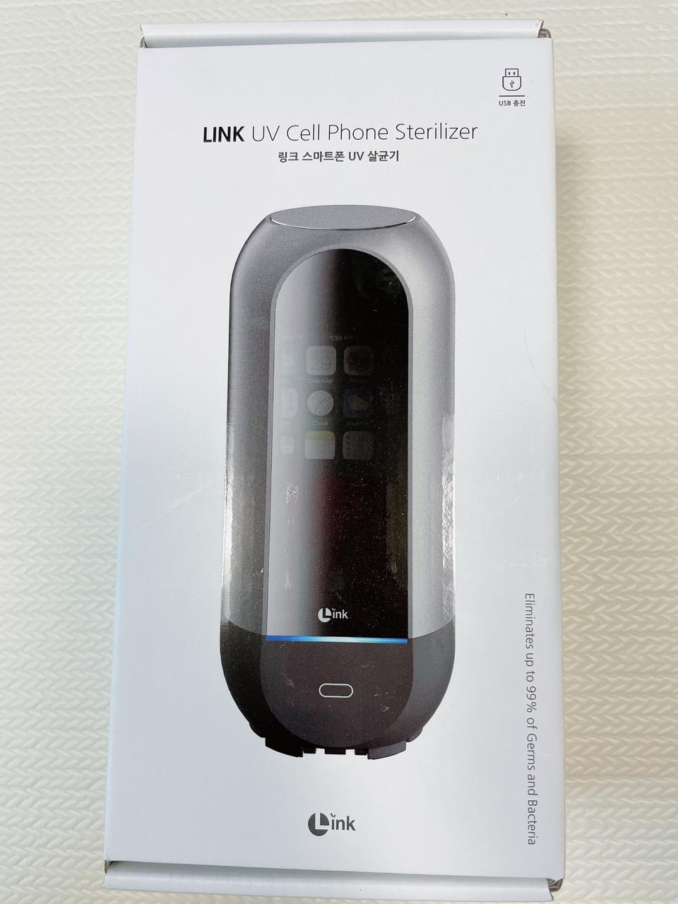 [새상품] 스마트폰 마스크 UV 살균기 거치대 거울