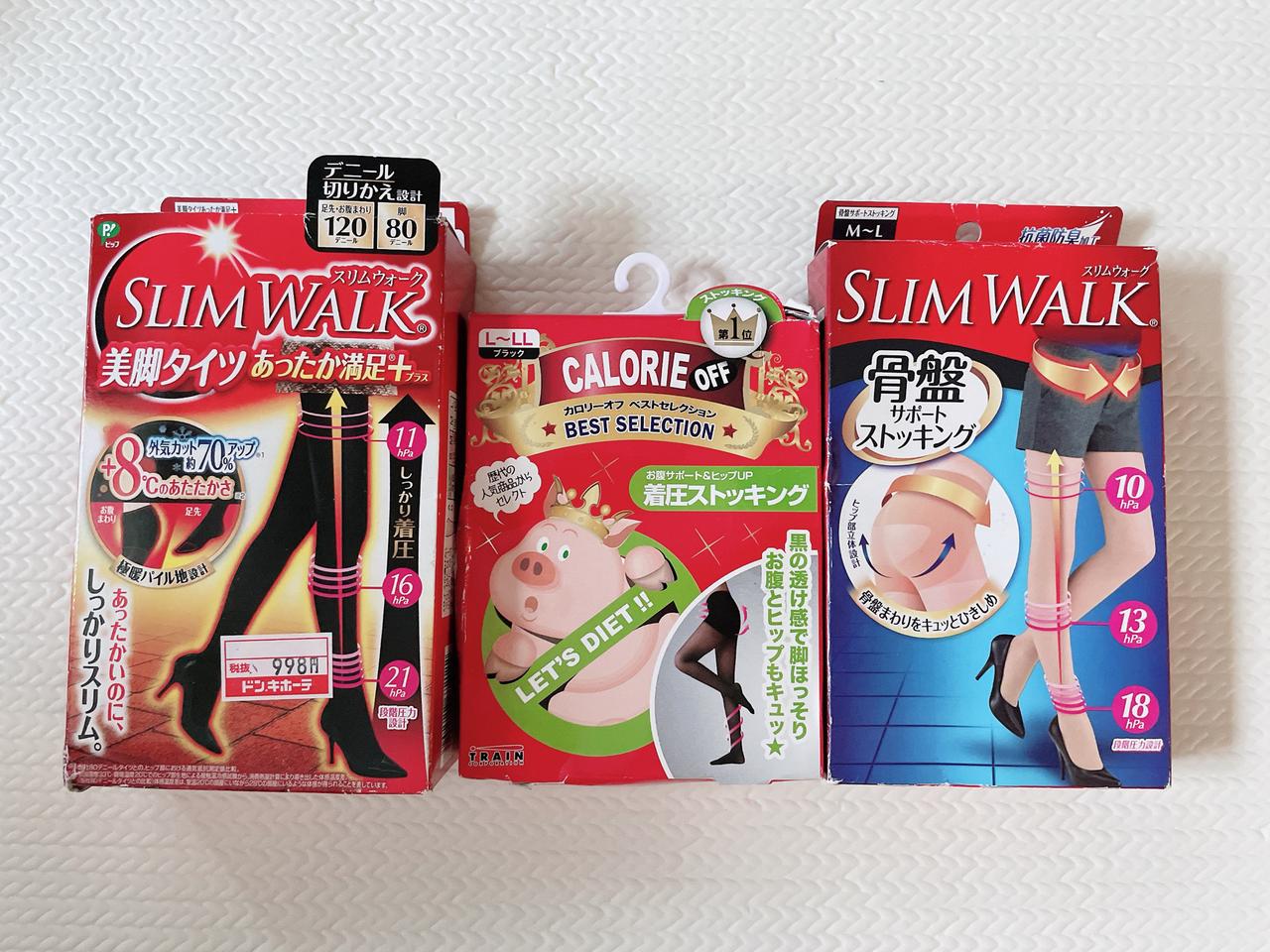 [새상품] 일본정품 슬림워크 압박 스타킹 블랙2 스킨1