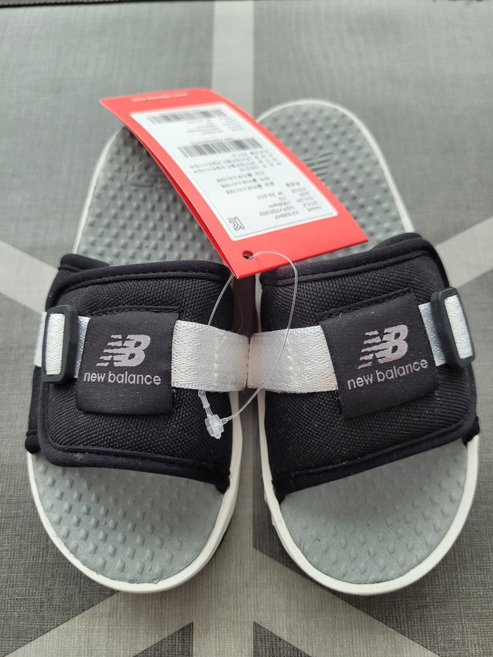 뉴발 샌들