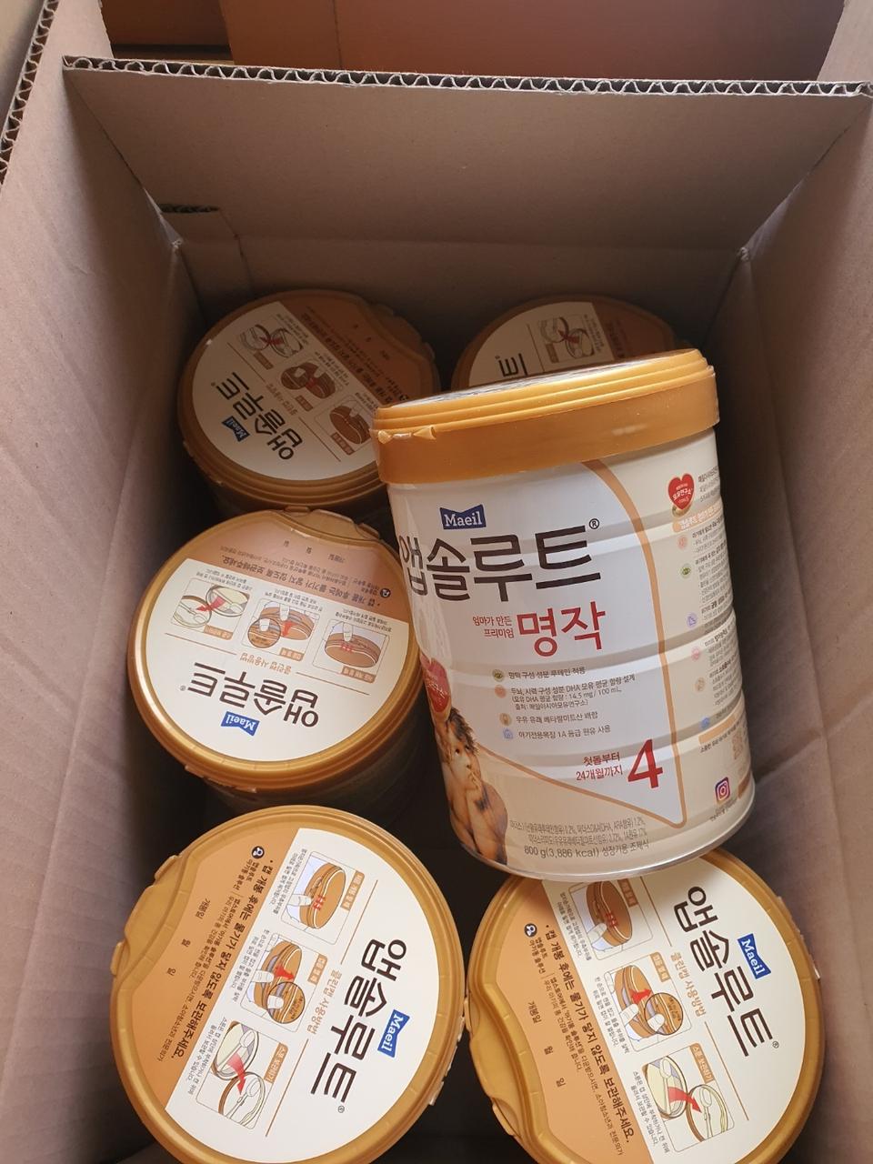 앱솔루트  명작  4단계 6캔 80000원 무료배송