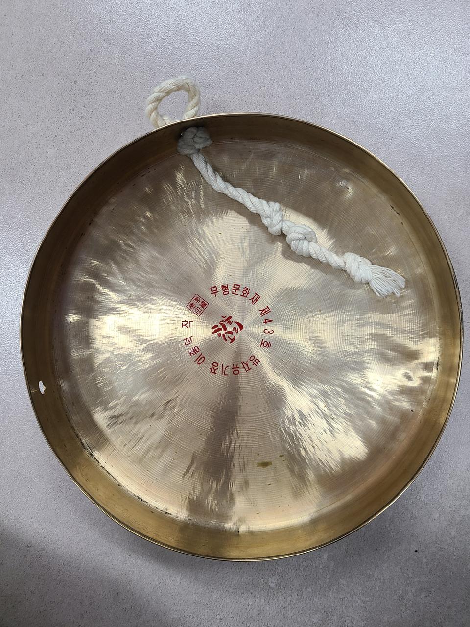 방짜 특금쇠 (무형문화재 제 43호 방짜 유기장 작품)