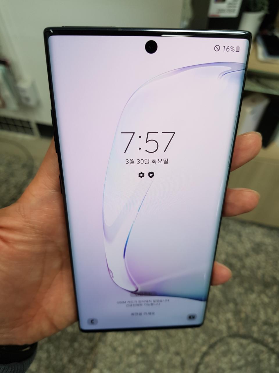 갤럭시노트10플러스 256기가 깨끗한 A급 공기계(가성비스펙 최고!선물용