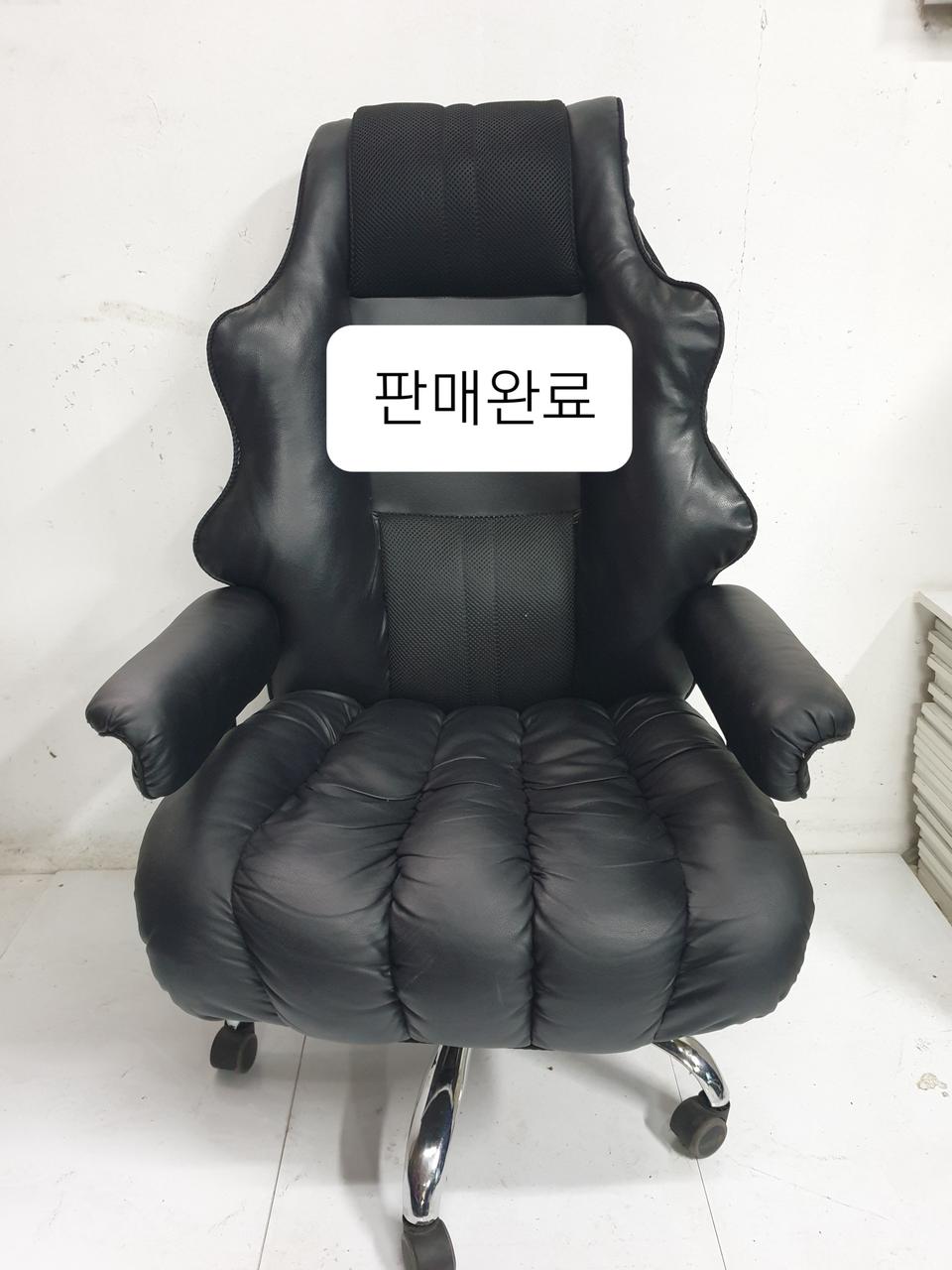 PC방의자,컴퓨터의자,사무실의자