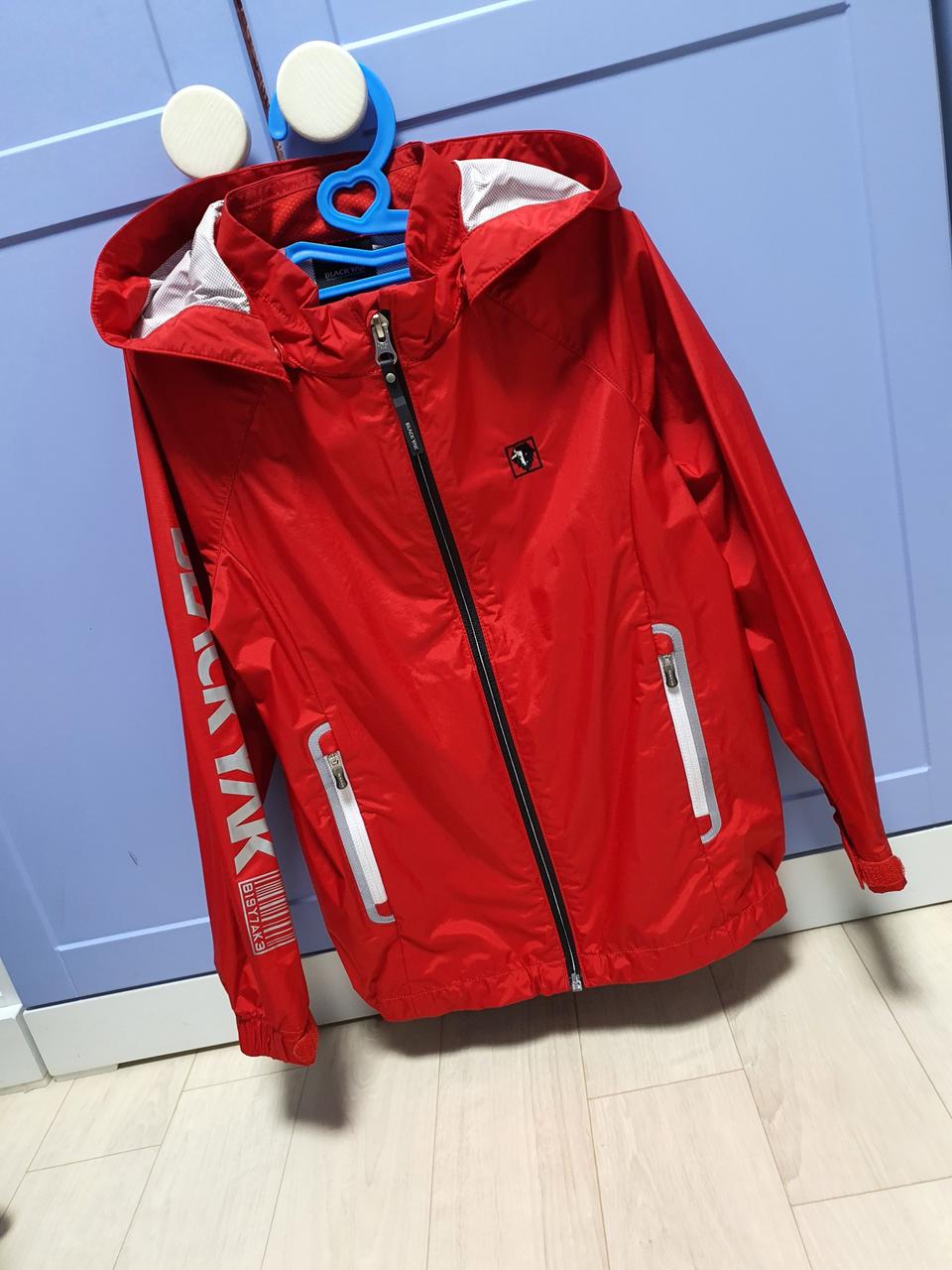 유아블랙야크120 새상품