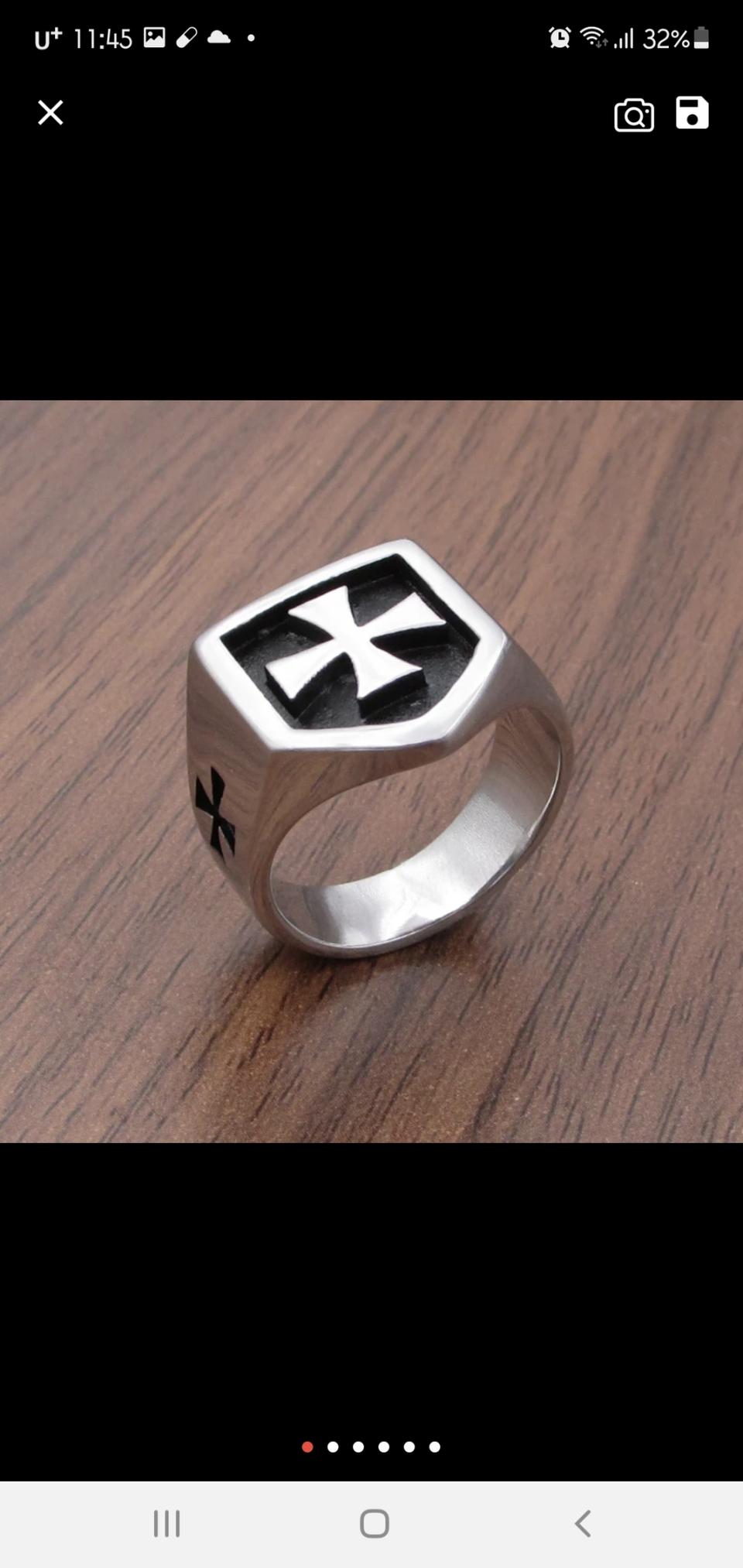 남성독일군반지