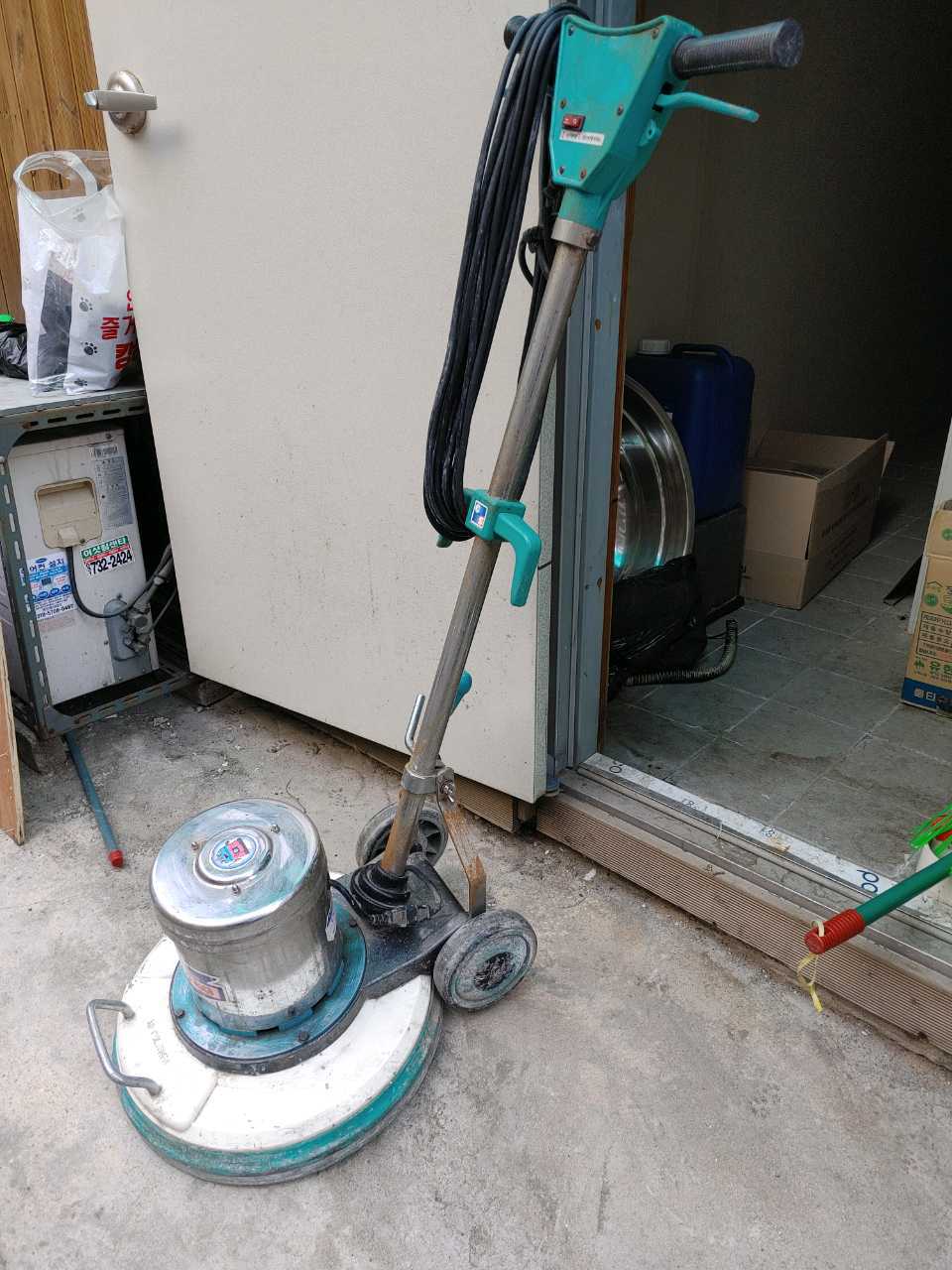 영업용바닥청소기